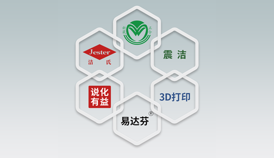 新葳集團上半年各項業(yè)務(wù)實現(xiàn)快速增長