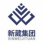 新葳集團(tuán)